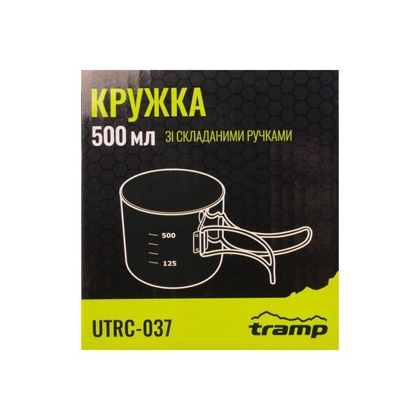 Кружка TRAMP зі складаними ручками 500мл UTRC-037 метал UTRC-037-metal фото