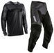 Комплект LEATT Ride Kit 3.5 Junior [Stealth], 24/Medium 5026001123 фото 1