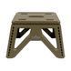 Стілець Tribe Camp Chair Low пластиковий T-EF-0001-olive T-EF-0001-olive фото 2