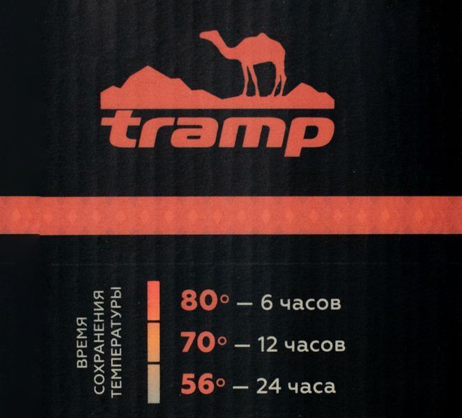 Термос Tramp Expedition Line 0,9 л TRC-027-black фото