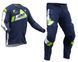 Комплект LEATT Ride Kit 3.5 Junior [Blue], 24/Medium 5024080671 фото 1