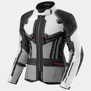 Мотокуртка Shima TRACKER LADY GREY S trackjkLG-S фото