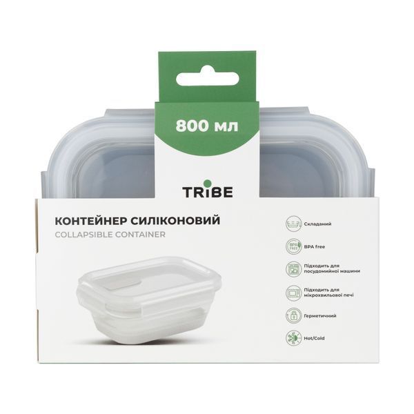 Контейнер Tribe Collapsible Container 800 мл силіконовий T-FF-0028, grey T-FF-0028-grey фото