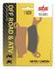 Гальмівні колодки SBS Sport Brake Pads, Sinter/Carbon 910SI фото 2