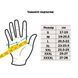 Моторчатки LS2 Spark 2 Leather Man Gloves Black White (XL) 70061F0102XL фото 3