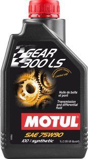 Масло трансмиссионное MOTUL Gear 300 LS SAE 75W90 (1L) 105778 фото