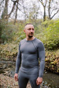 Термобілизна чоловіча Tramp Active комплект (футболка+штани) UTRUM-021-grey, L/XL UTRUM-021-grey-L/XL фото