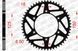 Зірка AFAM 520 K-Steel Chainwheel - KTM [Black], 45z 71304K-45 фото 1