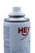 Пропитка для мембранных тканей HeySport TEX IMPRA (20672200) 20672200 фото 3