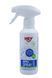 Пропитка мембранных тканей HeySport Impra FF-Spray Water Based 250 ml (20676000) 206760 фото 1