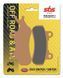 Гальмівні колодки SBS Racing Brake Pads, EVO Sinter/Sinter 956RSI фото 2