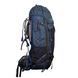 Рюкзак Tramp Expedition 75 л UTRP-055-navy UTRP-055-navy фото 3