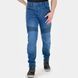 Мотоджинси Shima ZENITH MEN PNT BLUE 34/34 zenithbl30L фото 19