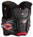 Детская защита LEATT 4.5 Junior Chest Protector [Red], YS/YM 5017120115 фото 1