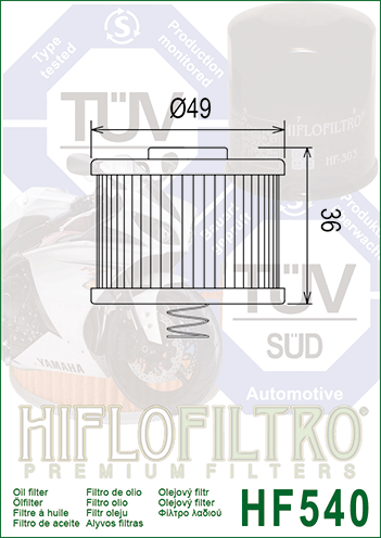 Фільтр масляний HIFLO HF540 HF540 фото
