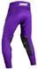 Брюки LEATT Moto 5.5 I.K.S Pant [Purple], 32 5026000282 фото 2