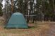 Шатро Tribe Bungalow Pro T-AD-0004-green T-AD-0004-green фото 14