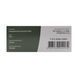 Контейнер для їжі Tribe Lunch Box Alu T-FG-0016-grey T-FG-0016-grey фото 6