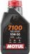 Масло моторне MOTUL 7100 4T SAE 10W50 (1L) 104097 фото 1