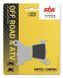 Тормозные колодки SBS Comp Brake Pads, Carbon 777CS фото 2