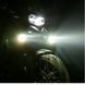 Фары дополнительные Loboo L11 Motorcycle Auxiliary Lights 11.1.01111.001.01 фото 6