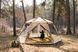 Шатро Tramp Mosquito Lite UTRT-105-sand UTRT-105-sand фото 6
