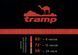 Термос Tramp Expedition Line 0,75 л оливковый TRC-031-olive фото 14