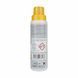 Засіб для прання Hey-Sport шкіра + текстиль Lambskin Wash 250 ml (20731300) 20731300 фото 2