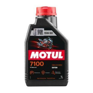 Масло моторне MOTUL 7100 4T SAE 15W50 (1L) 104298 фото