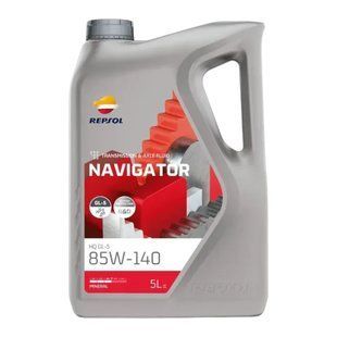 Трансмісійне масло Repsol Navigator HQ GL-5 85W-140, 5л RPP4005MFA фото