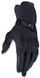 Перчатки LEATT Adventure X-Flow 7.5 Glove [Stealth], M (9) 6024040701 фото 1