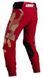 Штани LEATT Pant Moto 5.5 I.K.S [Ruby Stone], 32 5024080292 фото 2