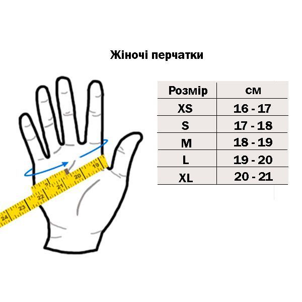 Моторукавички SECA AXIS MESH II LADY Black L 5AXM24DQ-00-L фото