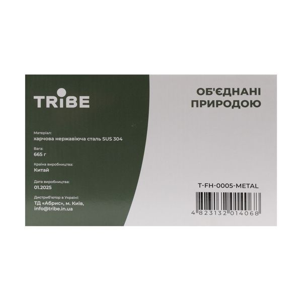Казанок Tribe Family Pot 3,5 л сталевий T-FH-0005-metal T-FH-0005-metal фото