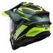 Мотошолом LS2 MX701 Explorer Spire Green Hi-Viz Yellow S 467012261S фото 7