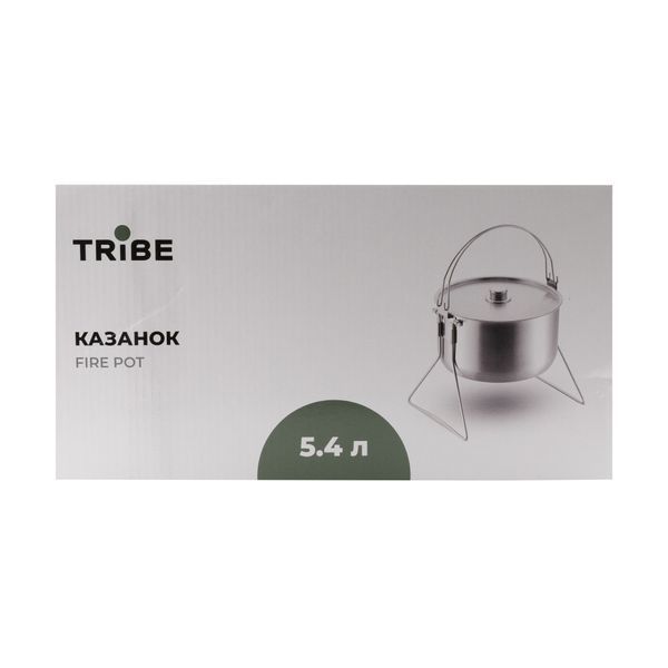 Казанок Tribe Fire Pot 5,4 л сталевий T-FH-0006-metal T-FH-0006-metal фото