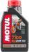 Масло моторне MOTUL 7100 4T SAE 20W50 (1L) 104103 фото 2
