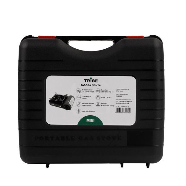 Газова плита Tribe Mini портативна T-HD-0010, olive T-HD-0010-olive фото