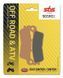 Гальмівні колодки SBS Racing Brake Pads, EVO Sinter/Sinter 965RSI фото 2