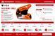 Шлем FOX V1 Helmet - SHIELD [Flo Orange], M 36385-824-M фото 8