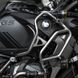 Захистні бокові дуги бака Loboo для BMW R1250 GS ADV (2019- ) CHG082 фото 2
