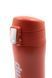 Термос TRAMP 0,45 л UTRC-107 Оранжевый UTRC-107-orange фото 3