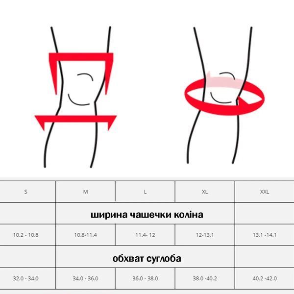 Ортопедические наколенники LEATT X-Frame Knee Brace [Black], Small 5018010101 фото