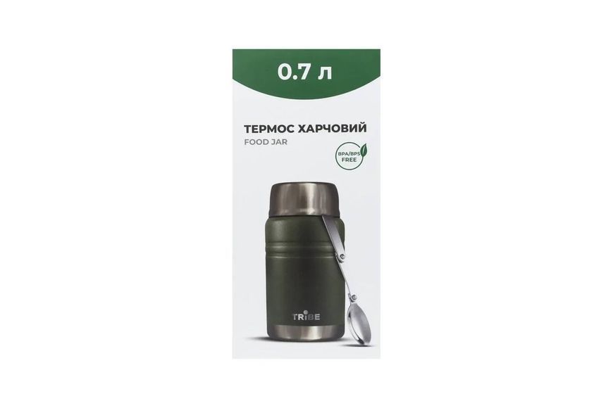 Термос пищевой Tribe Food Jar 0.7л T-DE-0023 Olive T-DE-0023-olive фото