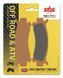 Тормозные колодки SBS Upgrade Brake Pads, EVO Sinter/Sinter 981PSI фото 2
