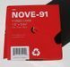 Цепь TAYA Nove-91 Silver/Black 9sp [30м] Nove-91-Si-Bl-30 фото 4