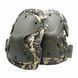 Наколінники Tramp Knee Pads pixel UTRGB-006 UTRGB-006-pixel фото 1