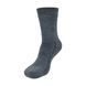 Шкарпетки Tribe Merino Hike Winter T-KB-0025-blue, 41-43 T-KB-0025-blue-41-43 фото 2