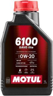 Масло моторное MOTUL 6100 Save-lite SAE 0W20 1L 113135 фото