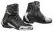 Мотоботи FORMA DIABLO 38 FORV120-9914 black/silver 38 фото 2